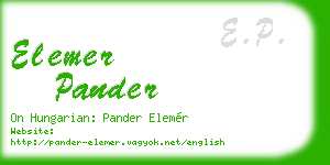 elemer pander business card